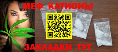 круглые Пыть-Ях