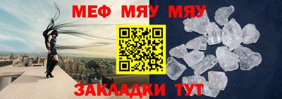 гашиш Рыбинск