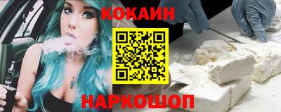 шишки Пугачёв