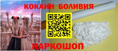 гашиш Рыбинск