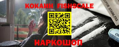a pvp Пушкино