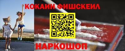 альфа пвп VHQ Рязань