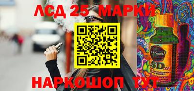 гашиш Рыбинск