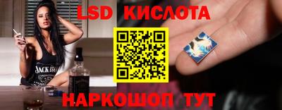 альфа пвп VHQ Рязань