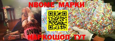 a pvp Пушкино