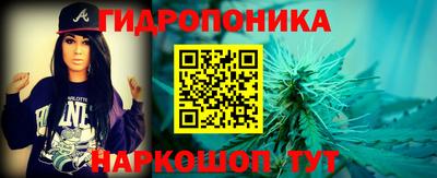 круглые Пыть-Ях