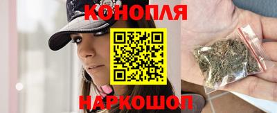 кокаин VHQ Рузаевка