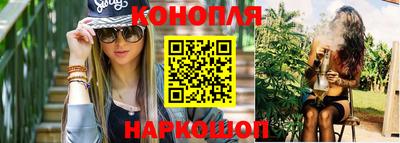 кокаин VHQ Рузаевка
