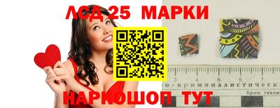 кокаин VHQ Рузаевка