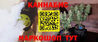 круглые Пыть-Ях