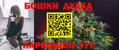 круглые Пыть-Ях