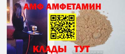 a pvp Пушкино