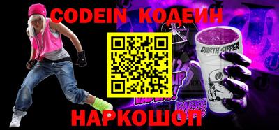 a pvp Пушкино