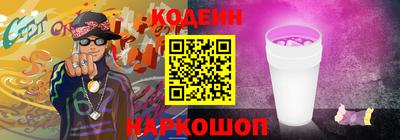 a pvp Пушкино