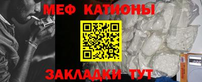 кокаин VHQ Рузаевка