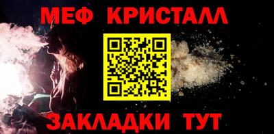 кокаин VHQ Рузаевка