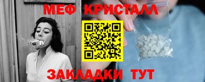 круглые Пыть-Ях